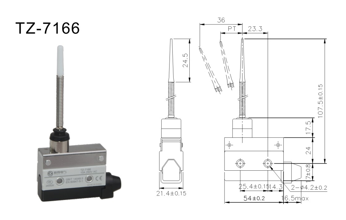 TZ-7166 安装尺寸.jpg